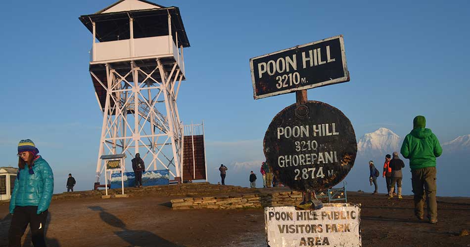 poonhill-park